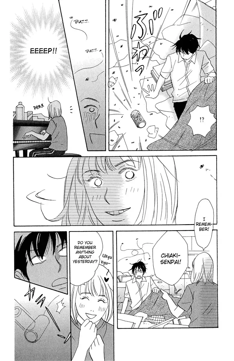 Nodame Cantabile Chapter 2 4